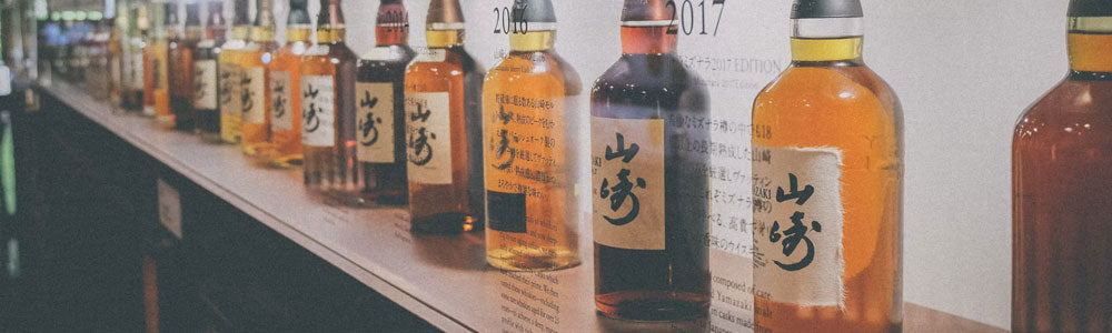 New To The Hibiki Stable - Japanese Harmony Whisky