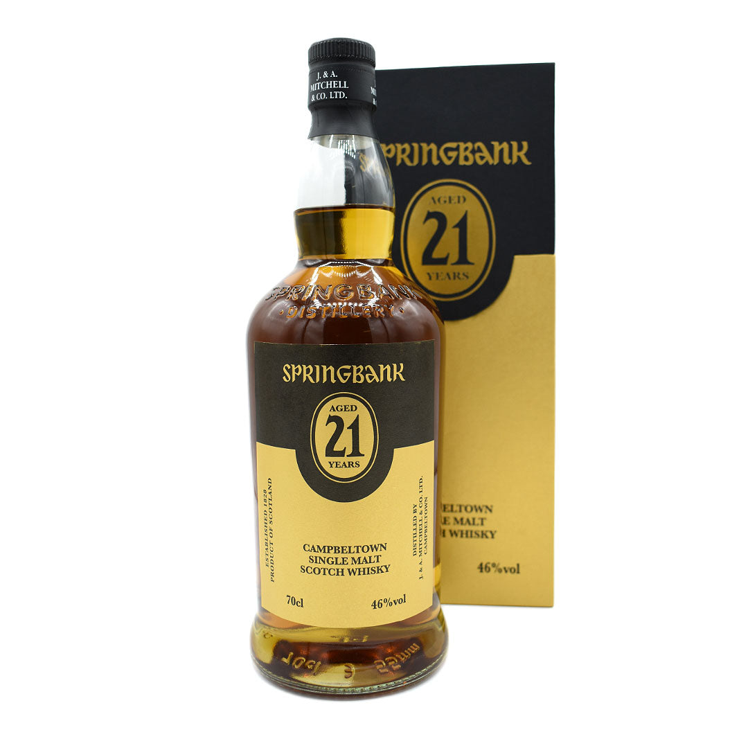 Springbank 21 Year Old 2026 Release 70cl