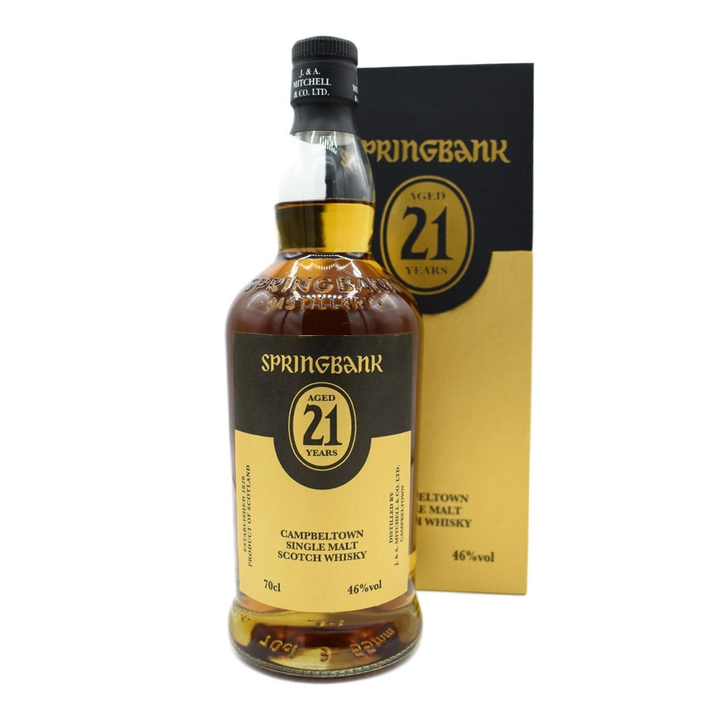 Springbank 21 Year Old 2023 Release 70cl