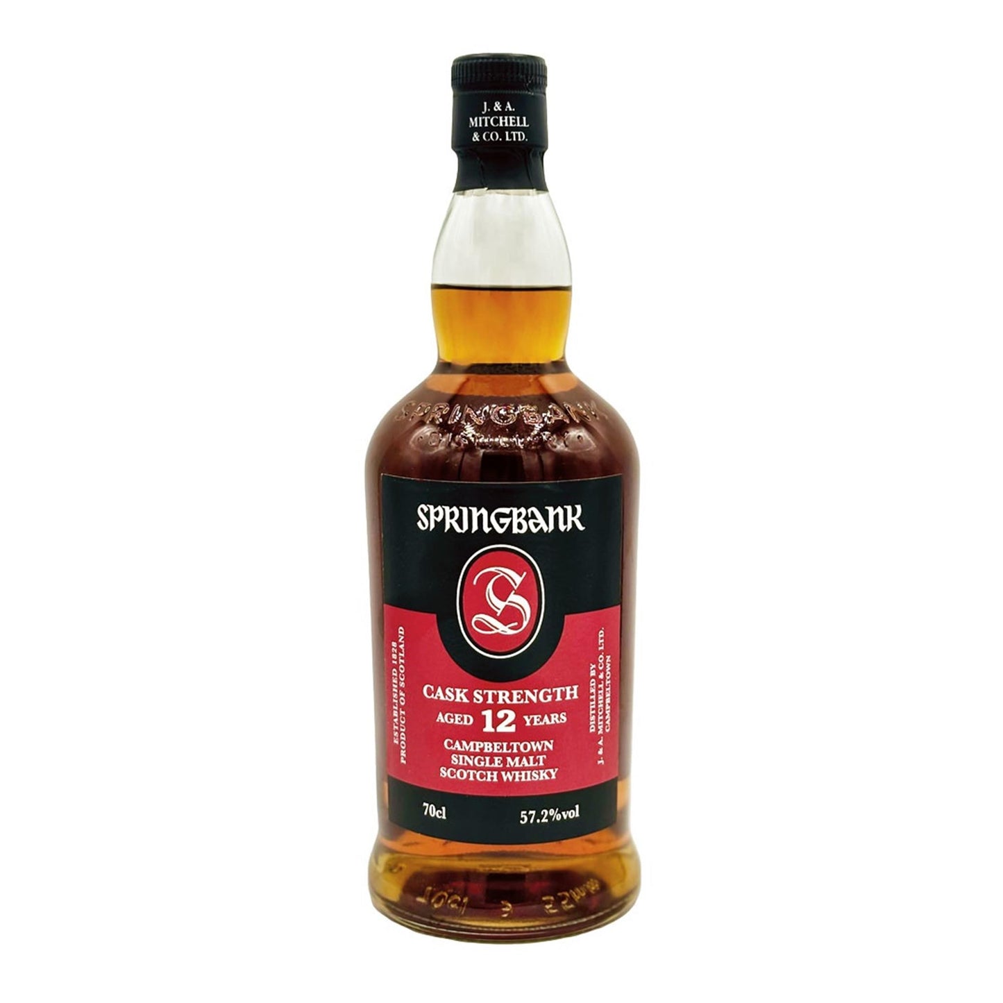 Springbank 12 Year Old Cask Strength 57.2% 2024 70cl