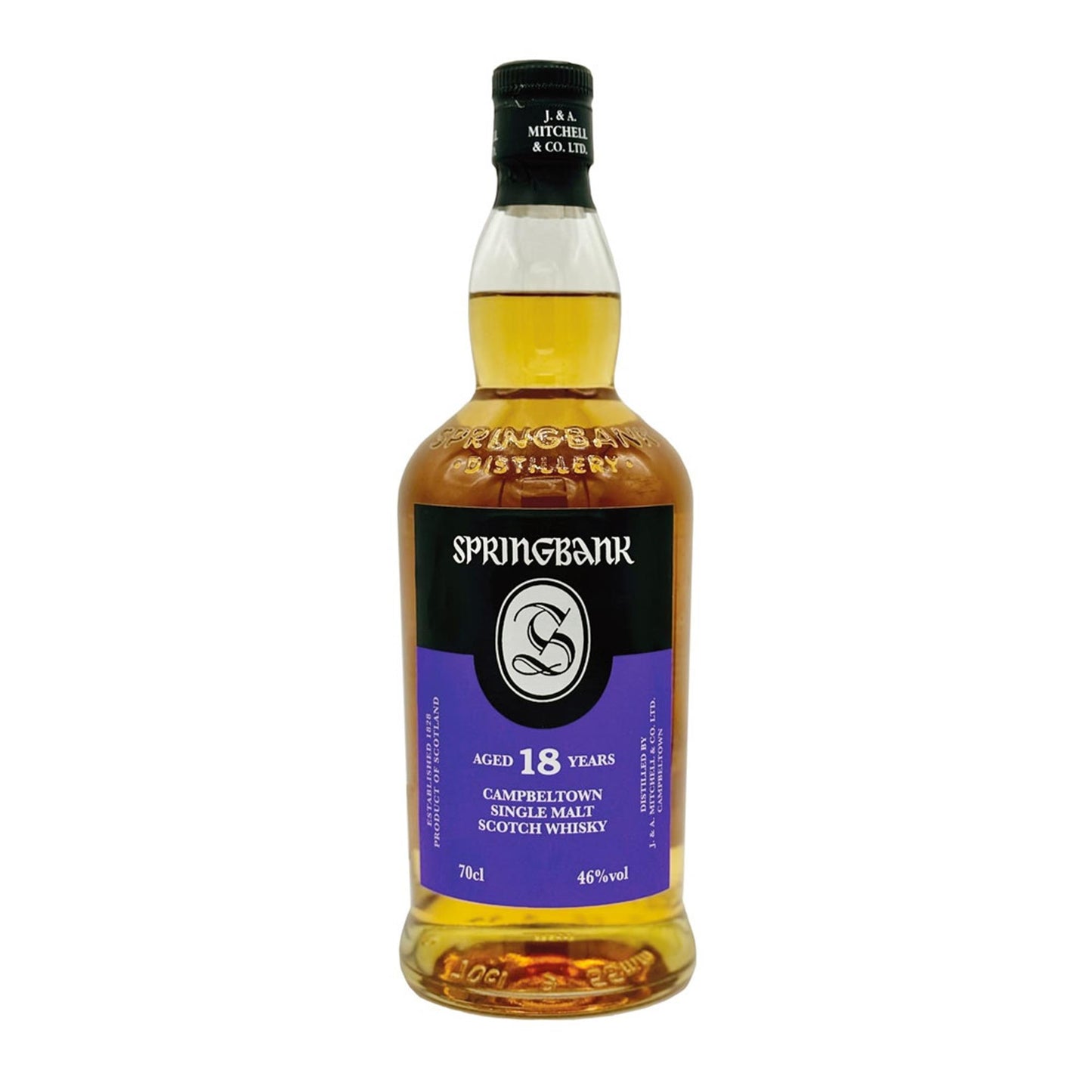 Springbank 18 Year Old 2024 Release Single Malt Whisky 70cl