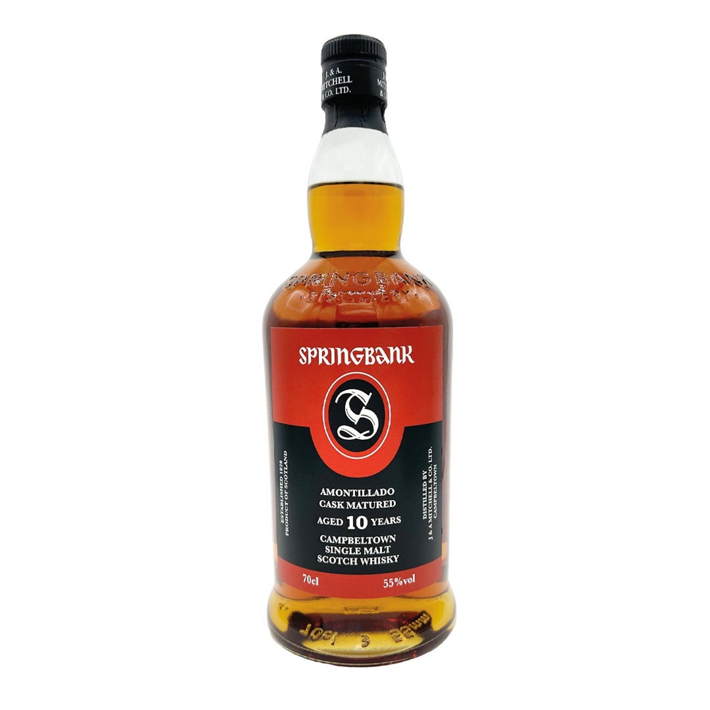 Springbank 10 Year Old Amontillado Sherry 2024 55% 70cl