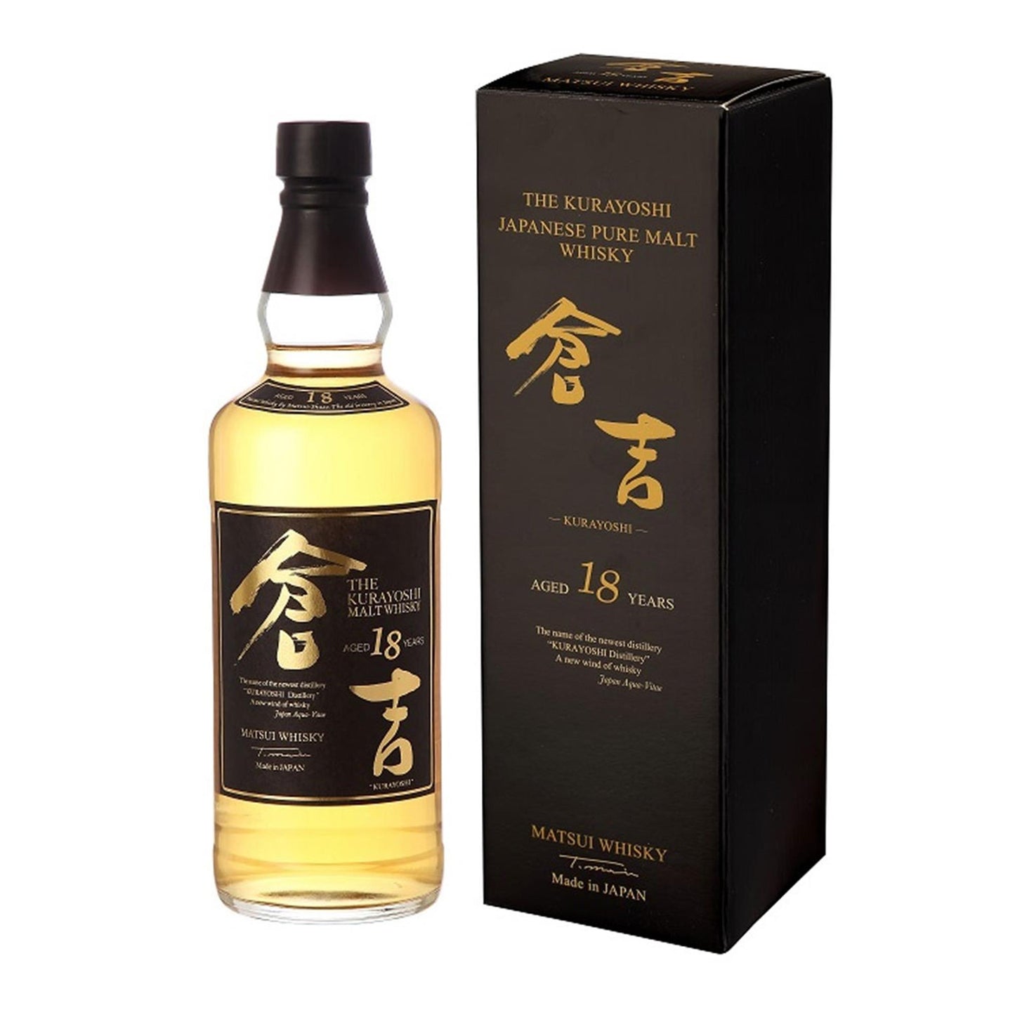 The Kurayoshi 18 Year Old Pure Malt 70cl
