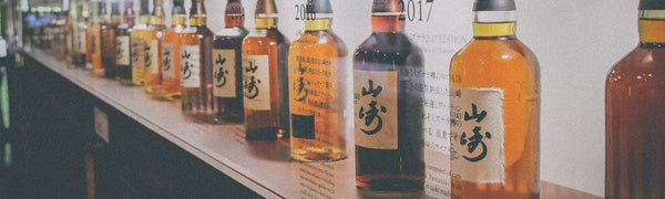 New To The Hibiki Stable - Japanese Harmony Whisky