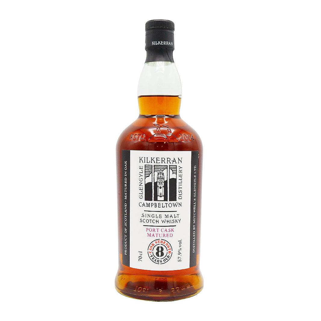 Kilkerran 8 Year Old Port Cask 57.9% 2022 Release 70cl