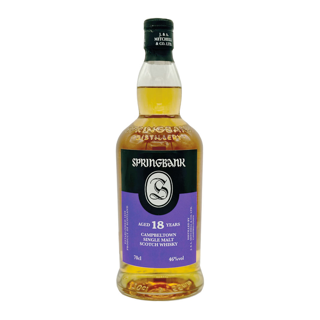 Springbank 18 Year Old 2026 Release Single Malt Whisky 70cl