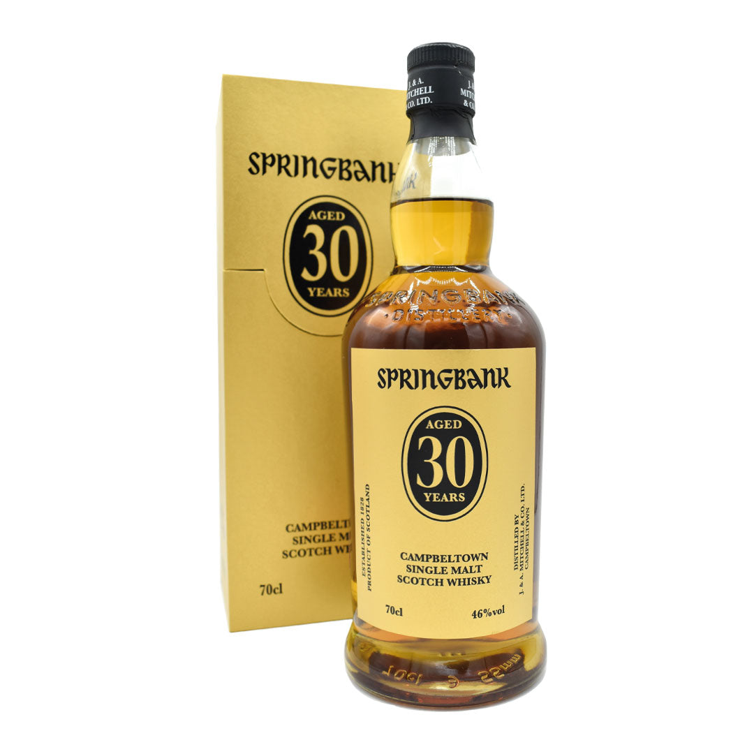 Springbank 30 Year Old Single Malt 2026 Release 70cl