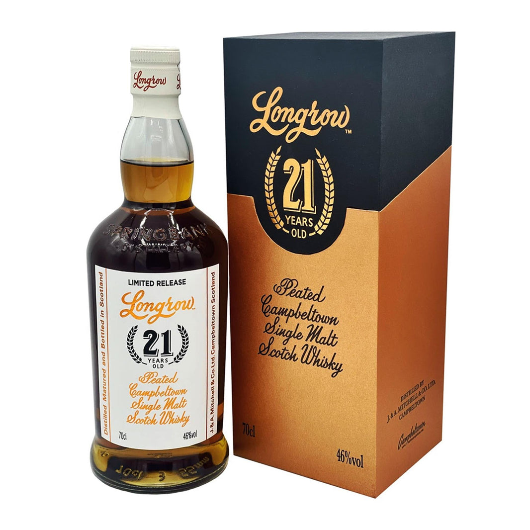 Longrow 21 Year Old 2023 Release 70cl