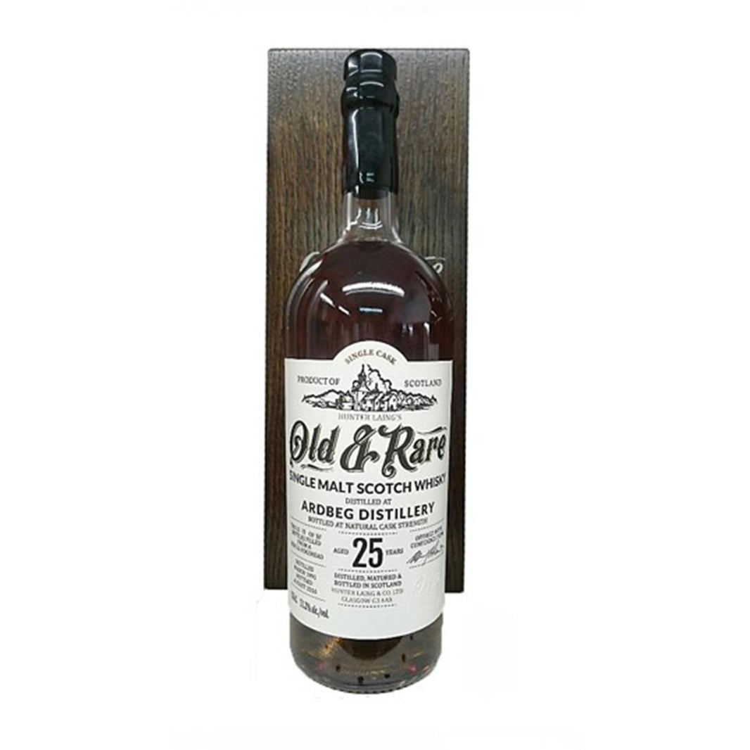 Ardbeg 25 Year Old Magnum Old & Rare 51.2% 150cl