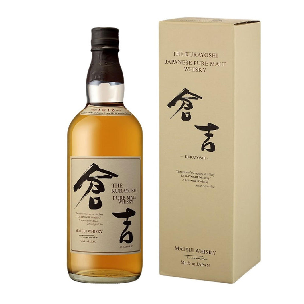 The Kurayoshi Pure Malt Sherry Cask 70cl